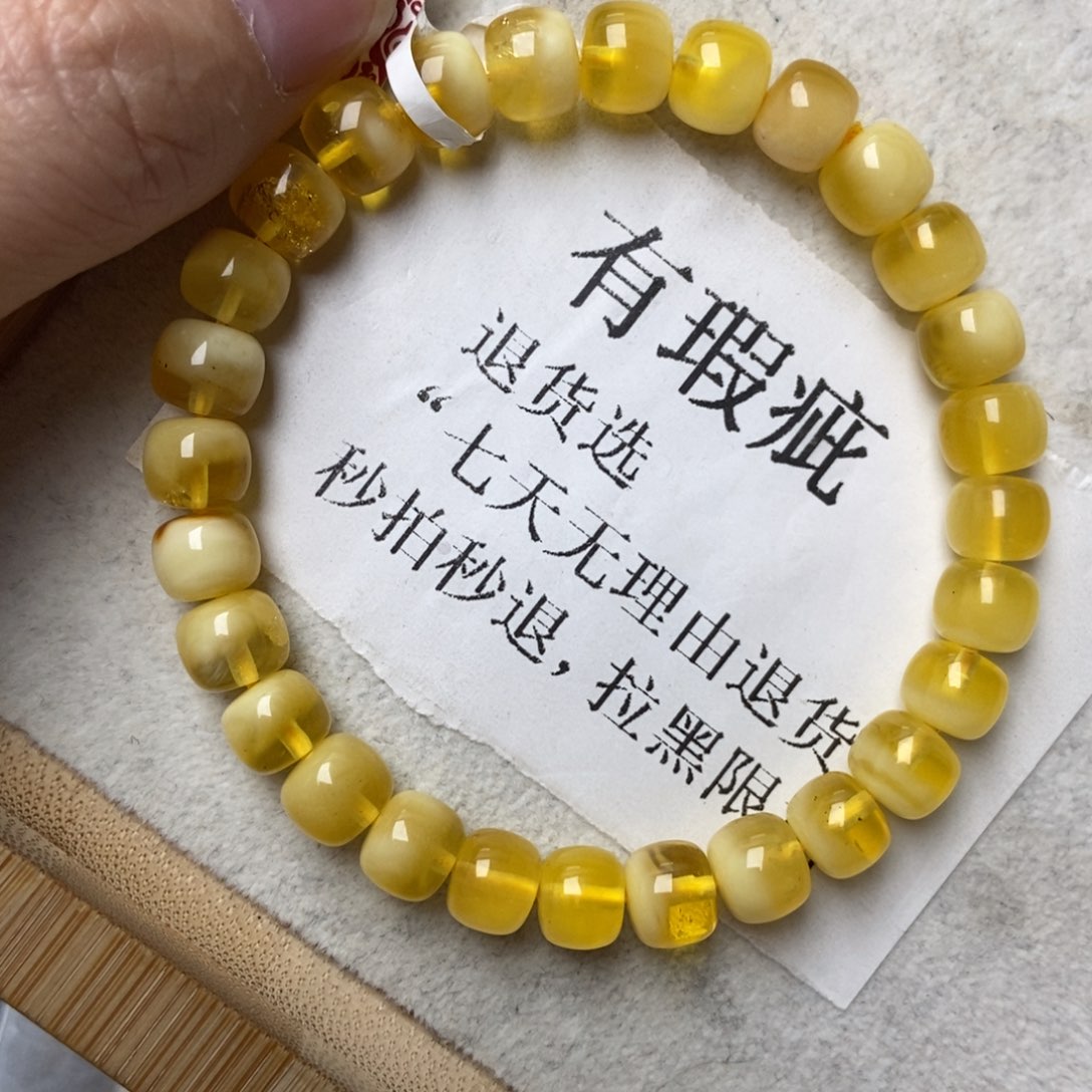琥珀未镶嵌珠宝奇石8