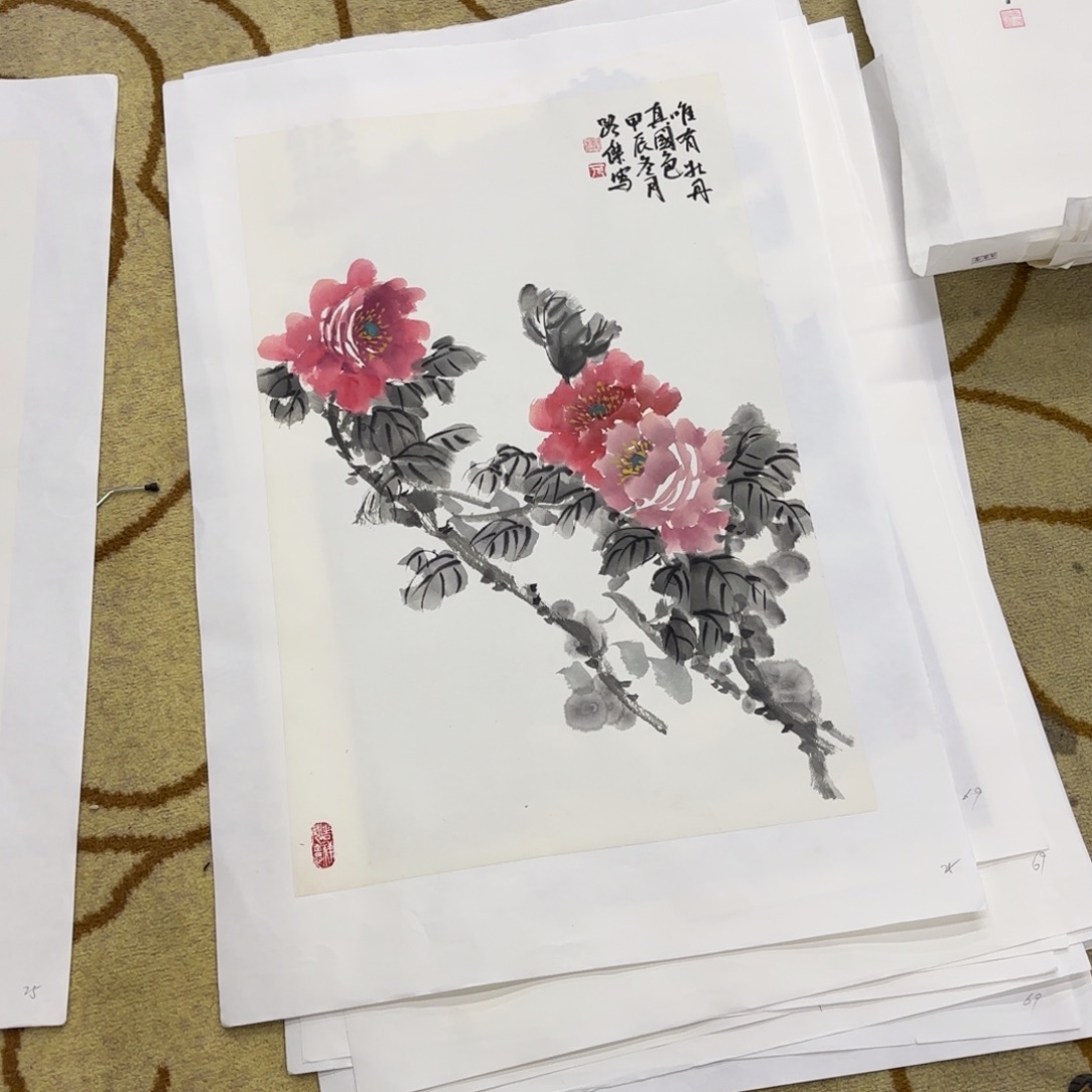 国画路杰四尺三开花鸟艺