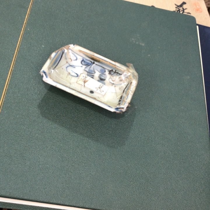 陶瓷孤品单件车里拍