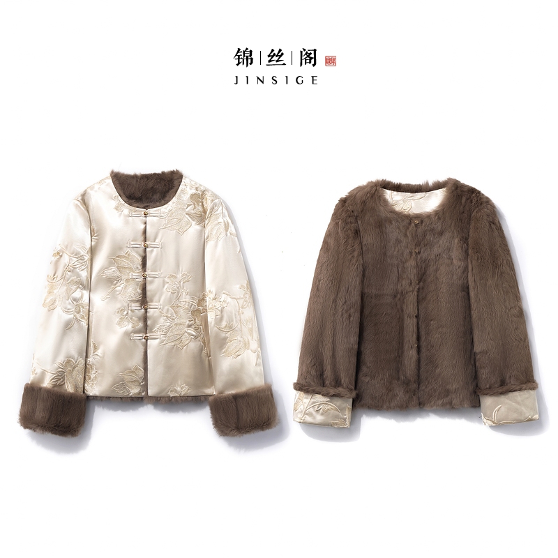 【柠香】冬季2025新款国风上衣女双面双穿宽松绣花加厚保暖外套