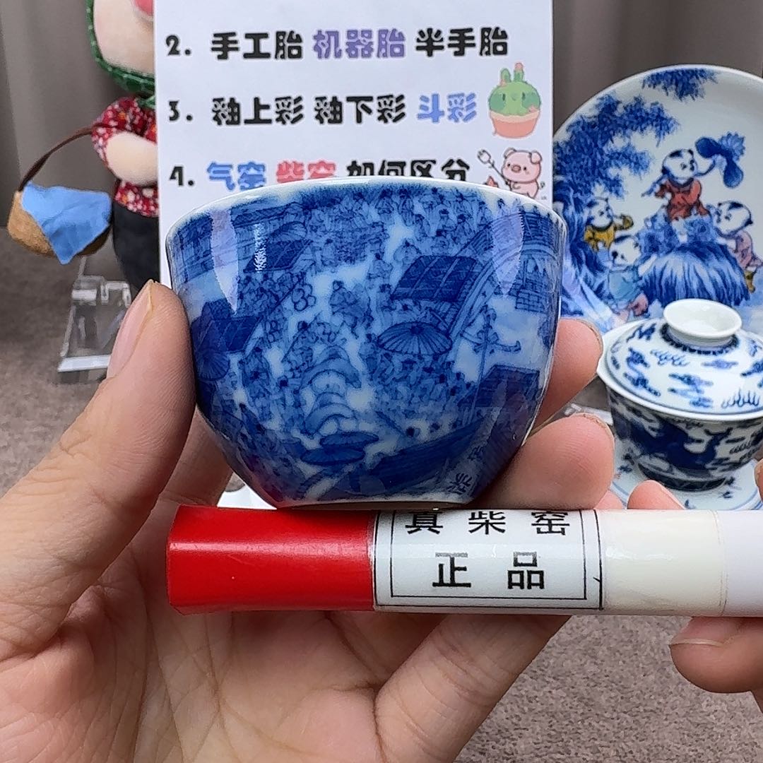 陶瓷艺术设计中心