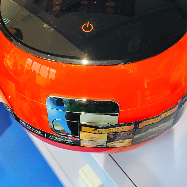 万千严选瓷器杂项如图所示进*