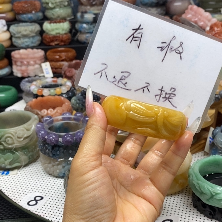 石英质玉手镯未镶嵌