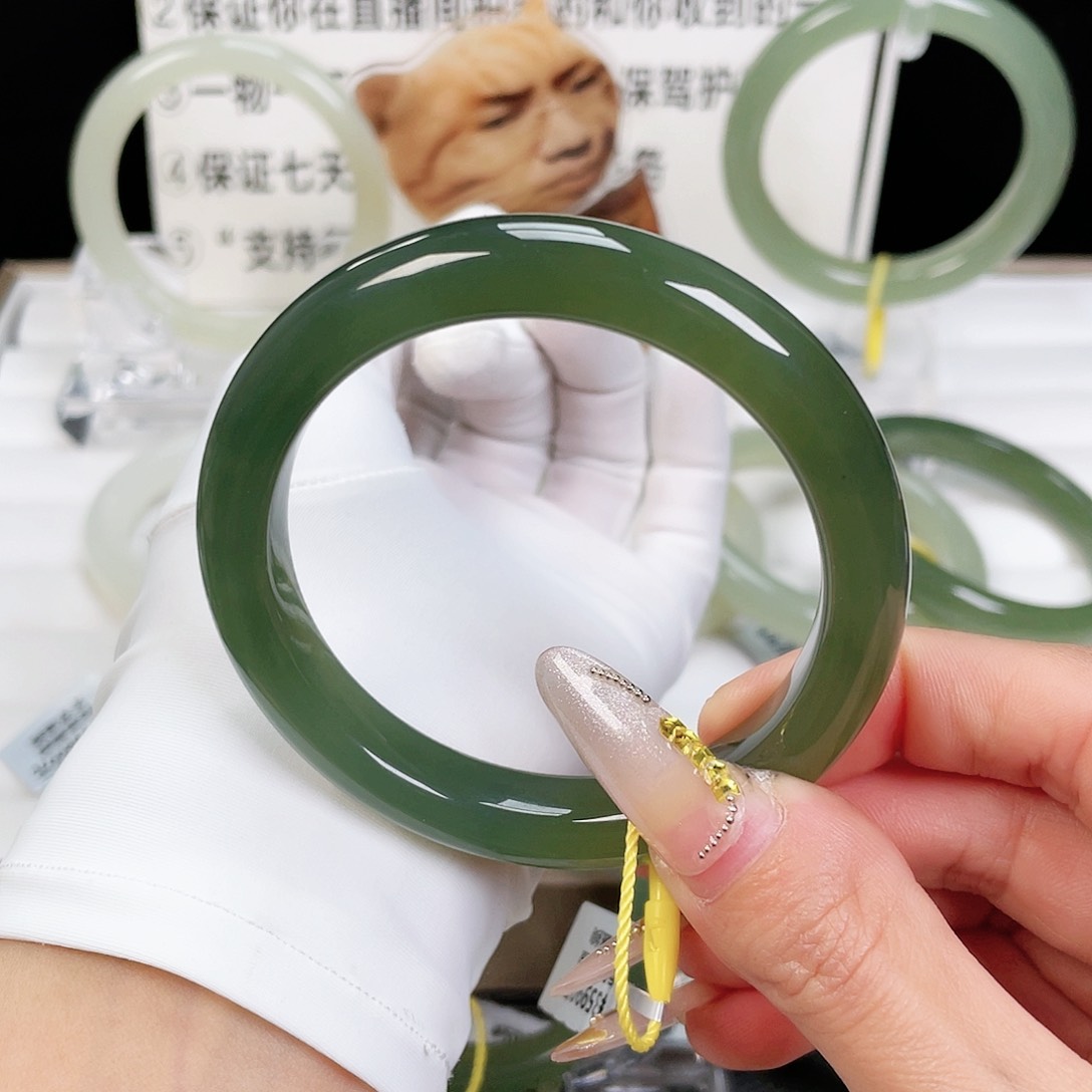 和田玉手镯9K金镶嵌