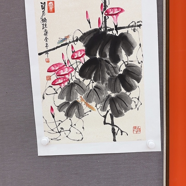 国画国画作品展！