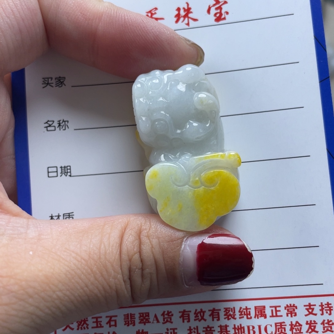 翡翠颈饰未镶嵌歪*仁