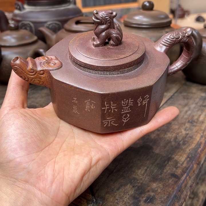 茶壶紫砂紫砂壶作品