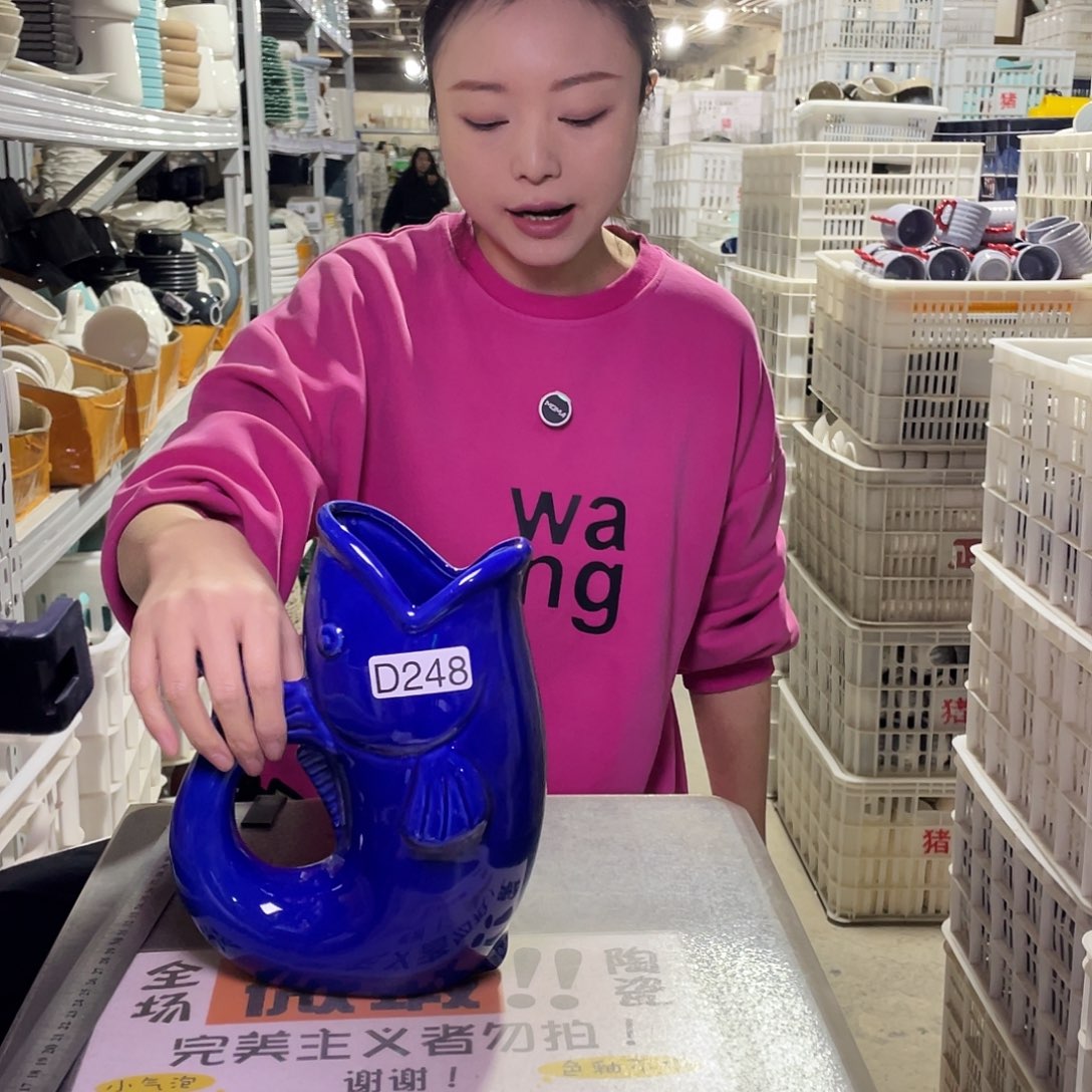 瓷片348              2个