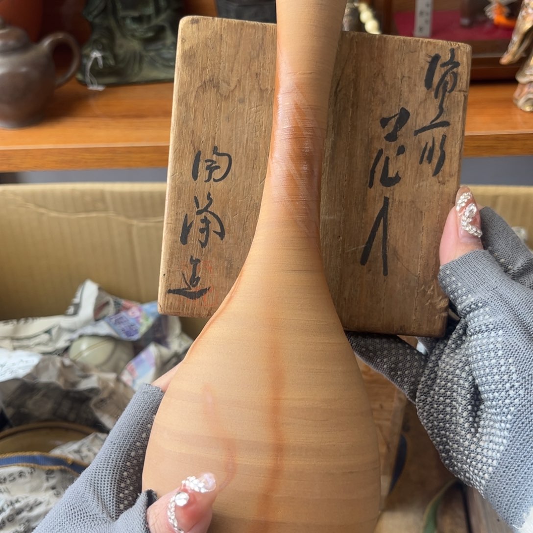 新年快乐，嗨皮牛耶