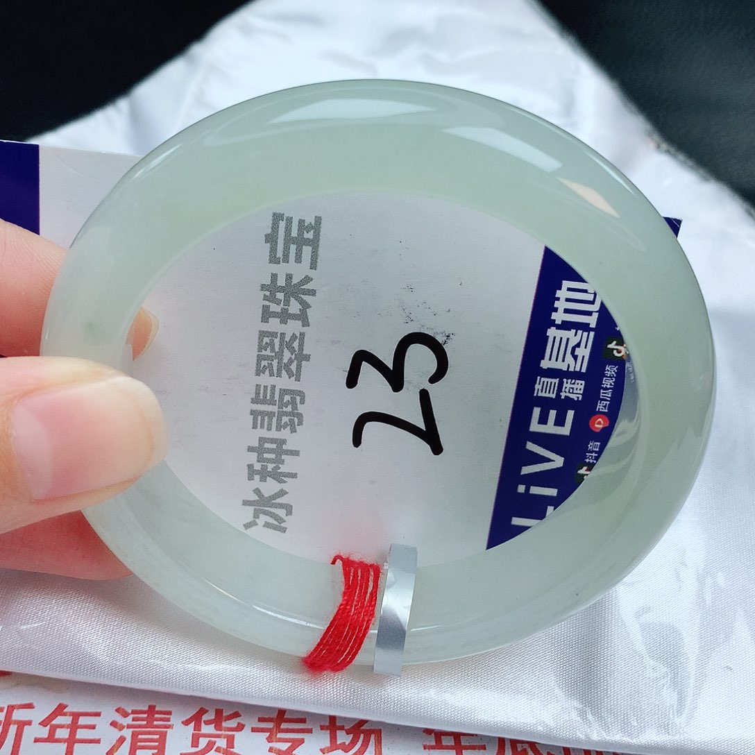 翡翠手镯未镶嵌缅甸天然A货翡翠手镯