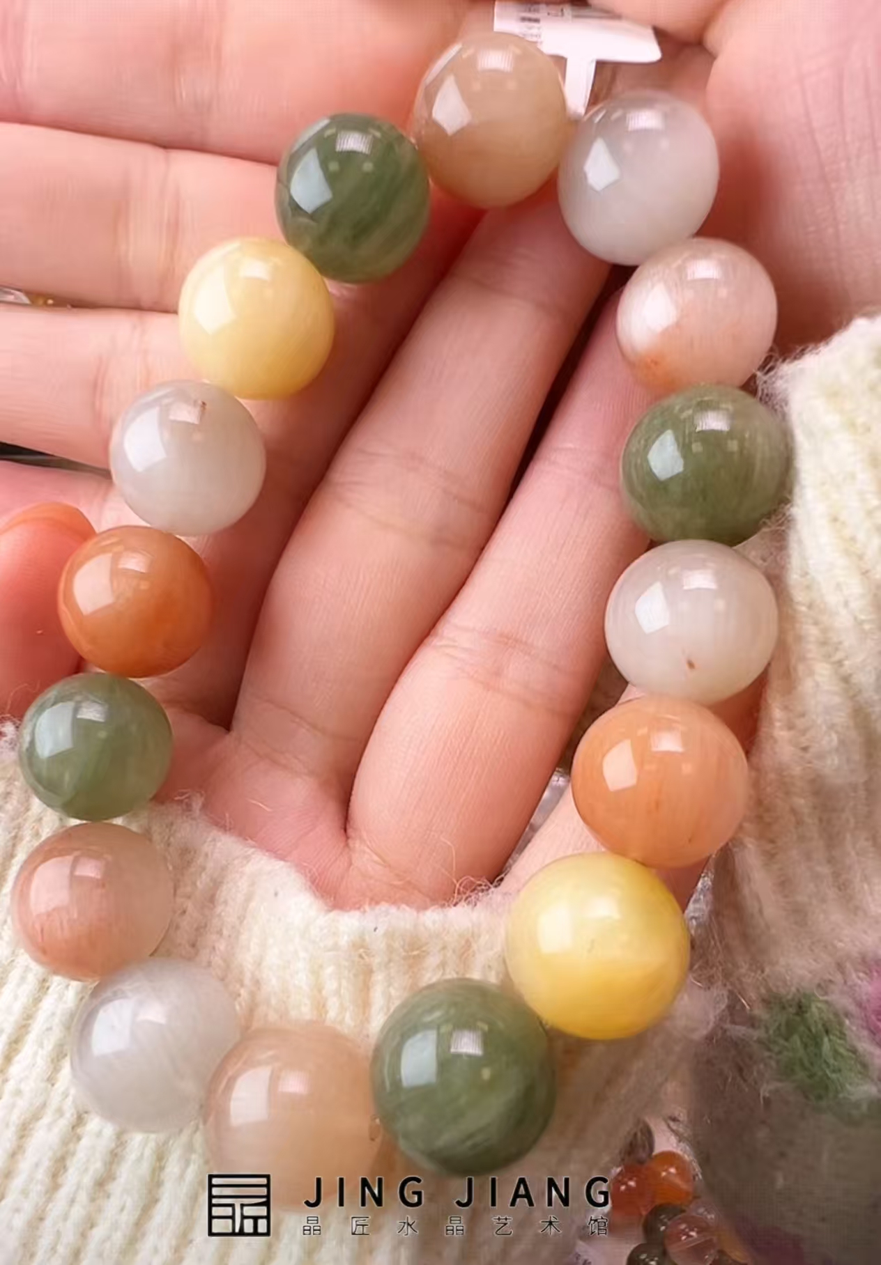 晶匠彩兔毛手串13m+    编号H-M58173多样性发一