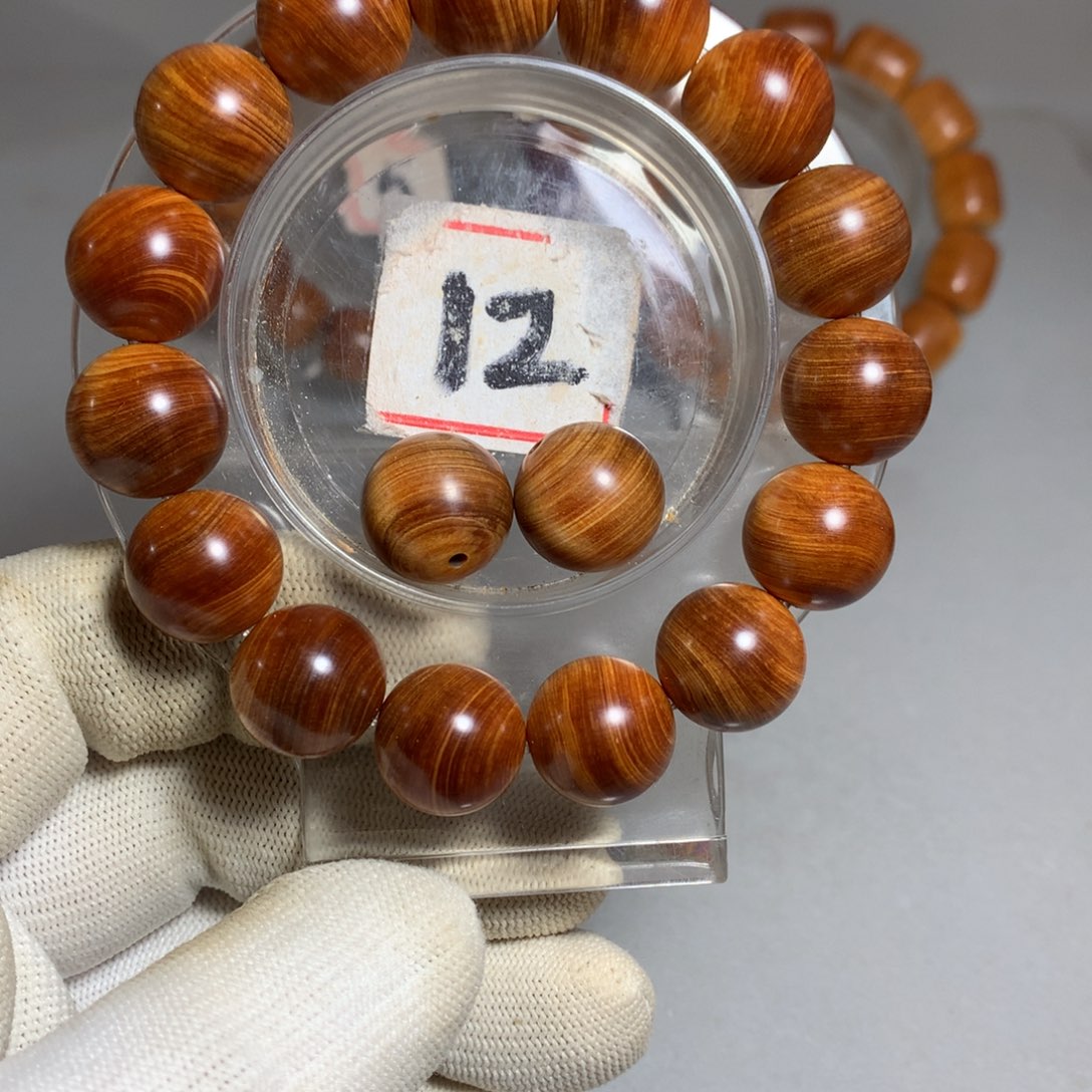 X***翔手串/手链柏木太行陈化崖柏手串