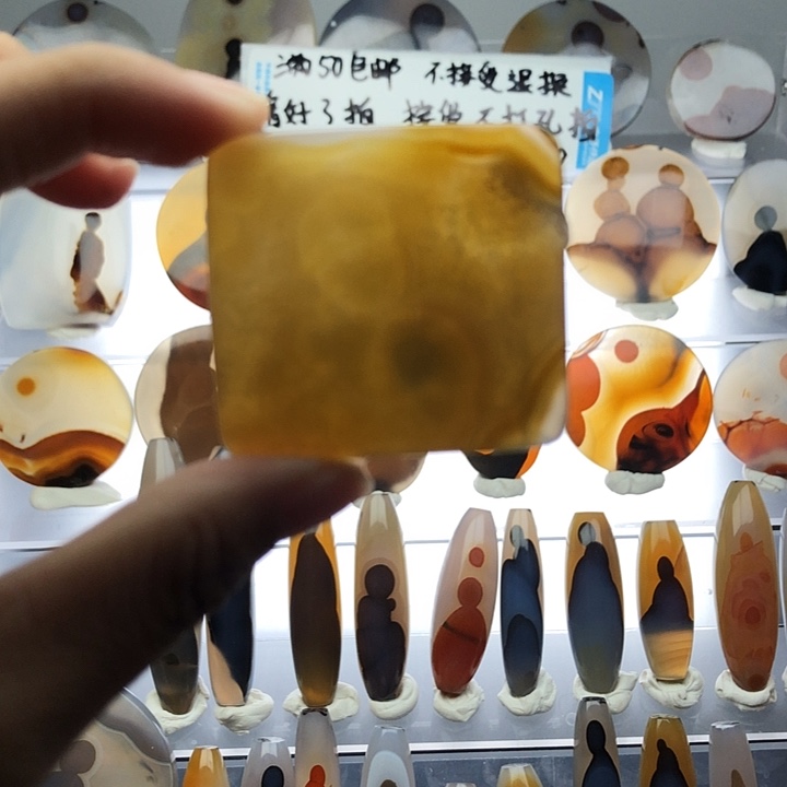 玛瑙/玉髓未镶嵌珠宝半成品130