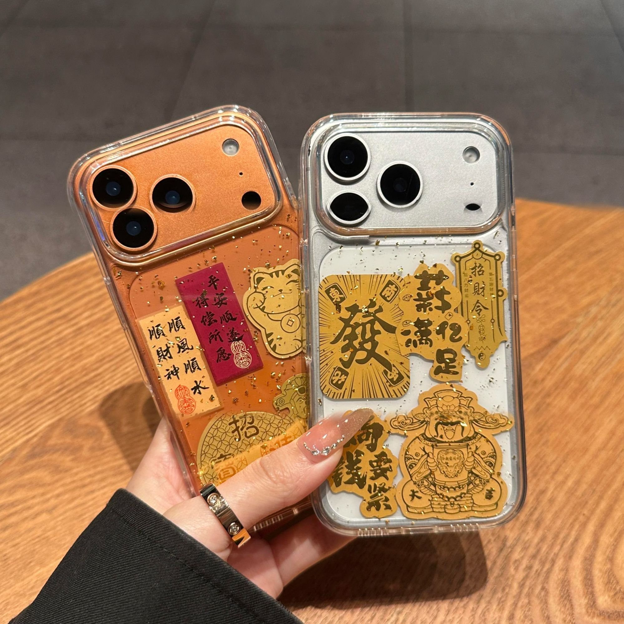 金箔搞钱要紧/平安顺遂适用17promax手机壳苹果16pro透明15防摔