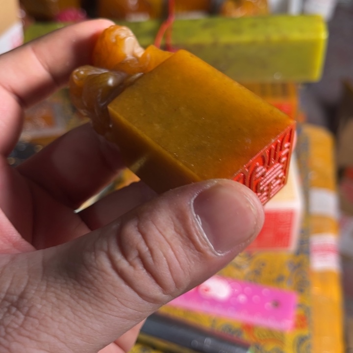 寿山石印石寿山石