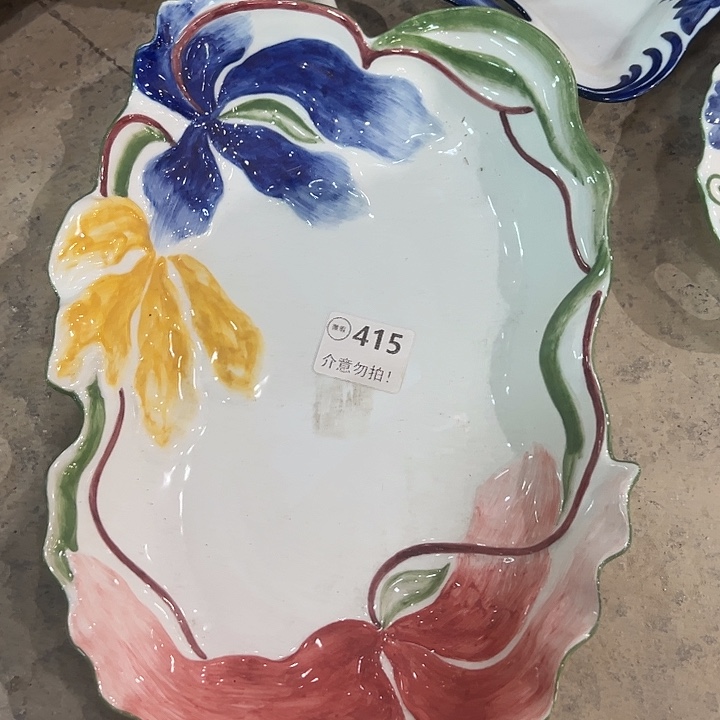 陶1个村415，11111111111111111