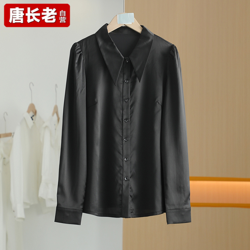 【唐长老自营】货号4424女装春秋新款简约休闲衬衫M