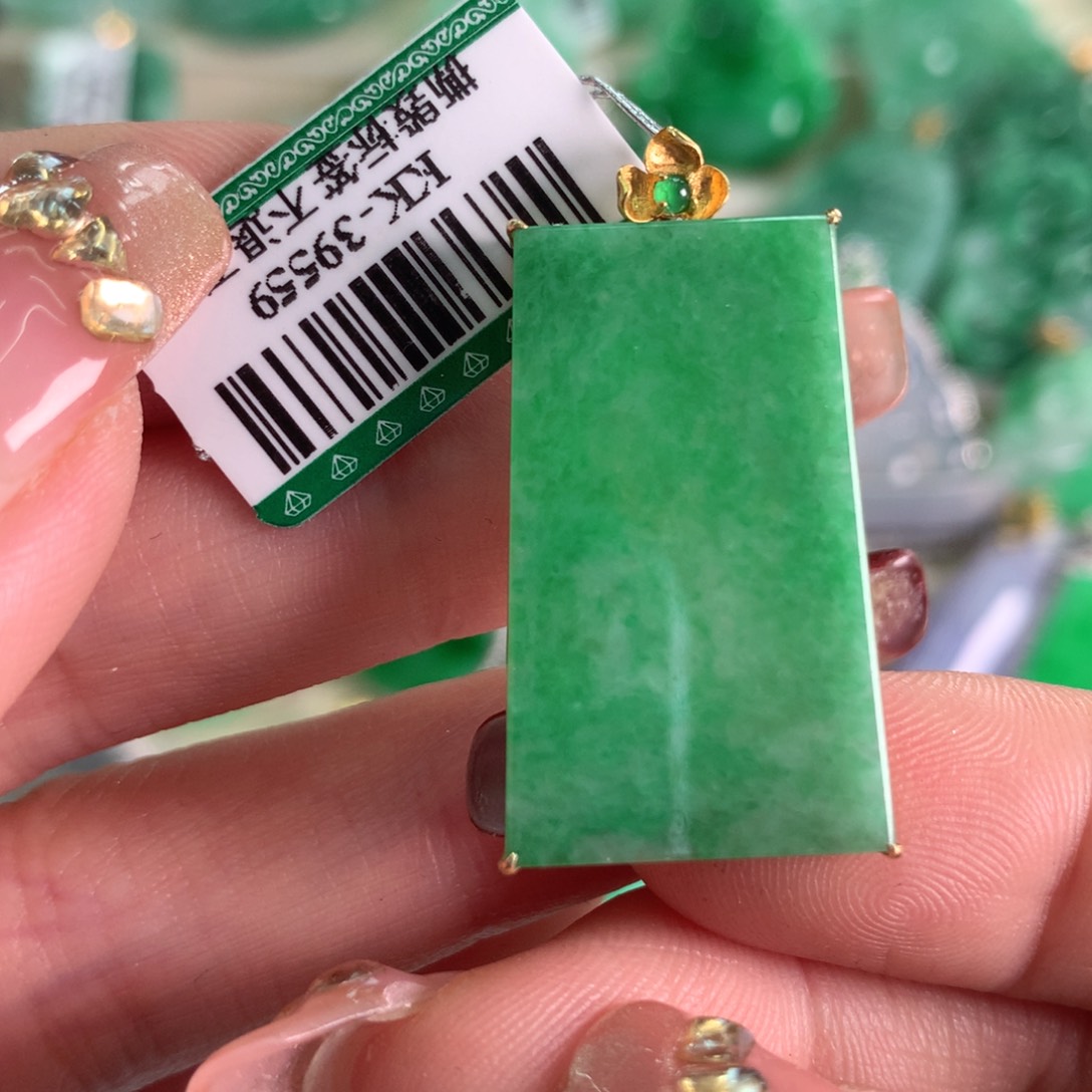 翡翠吊坠(不含链)18K金镶嵌