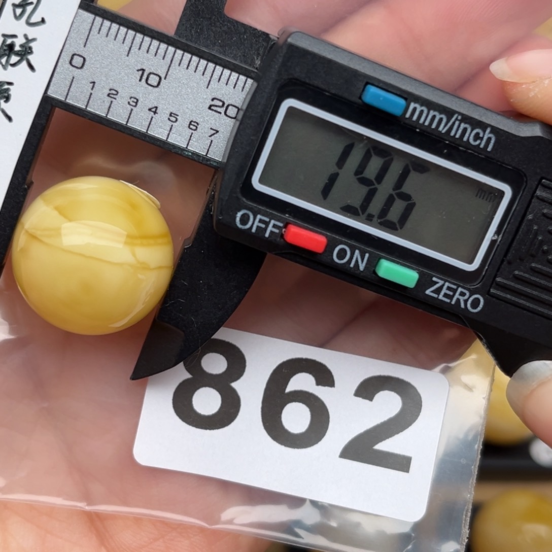 蜜蜡裸石未镶嵌蜜蜡