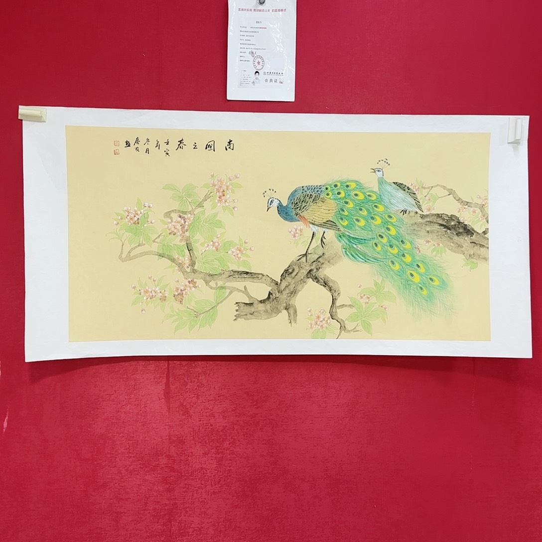 国画红皮书指出在这场