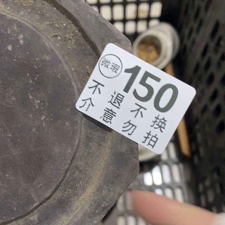 祥***1摆件听了饿了困哦我一下