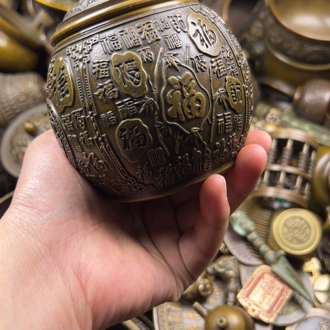 铜铜铜铜铜铜铜铜