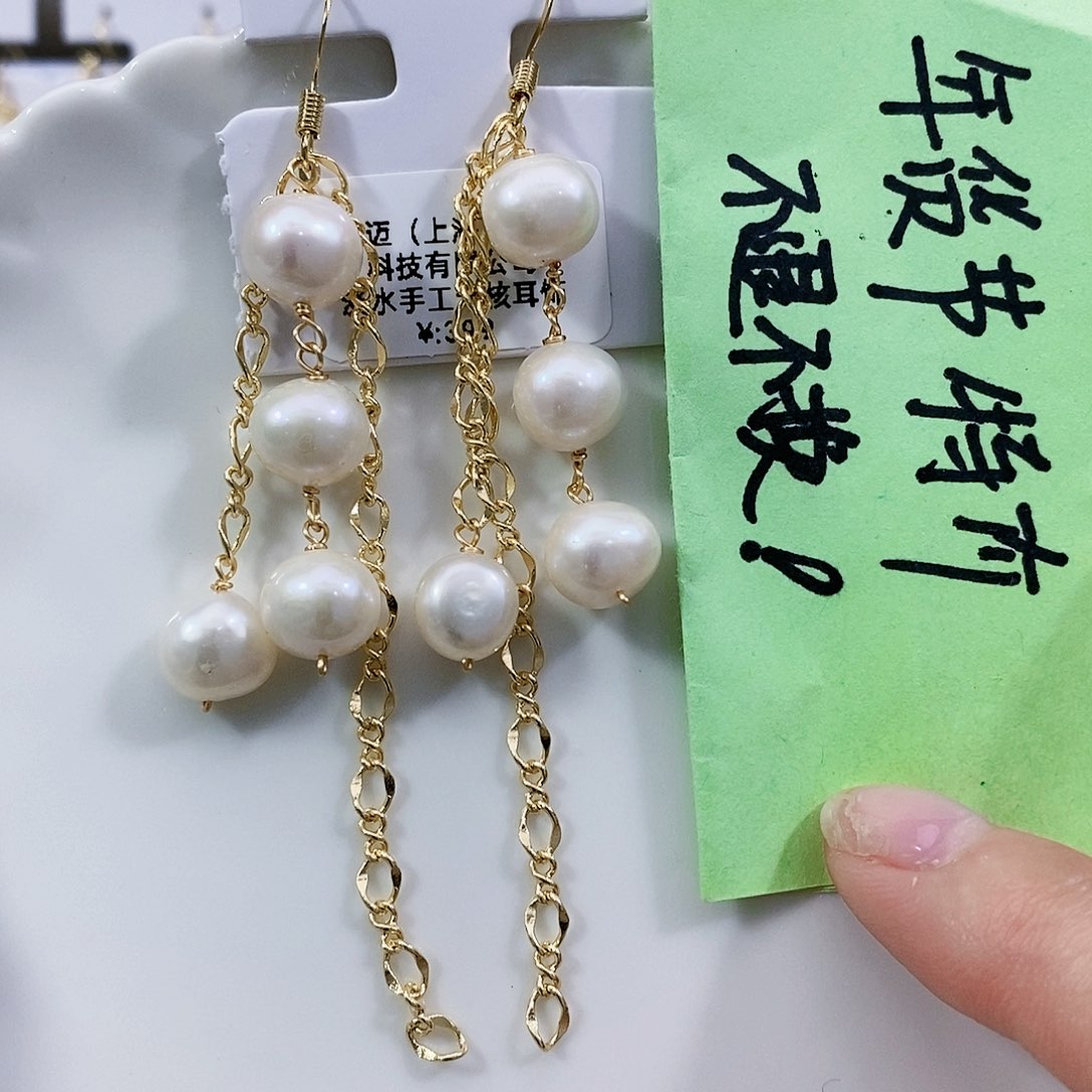 淡水珍珠耳饰未镶嵌