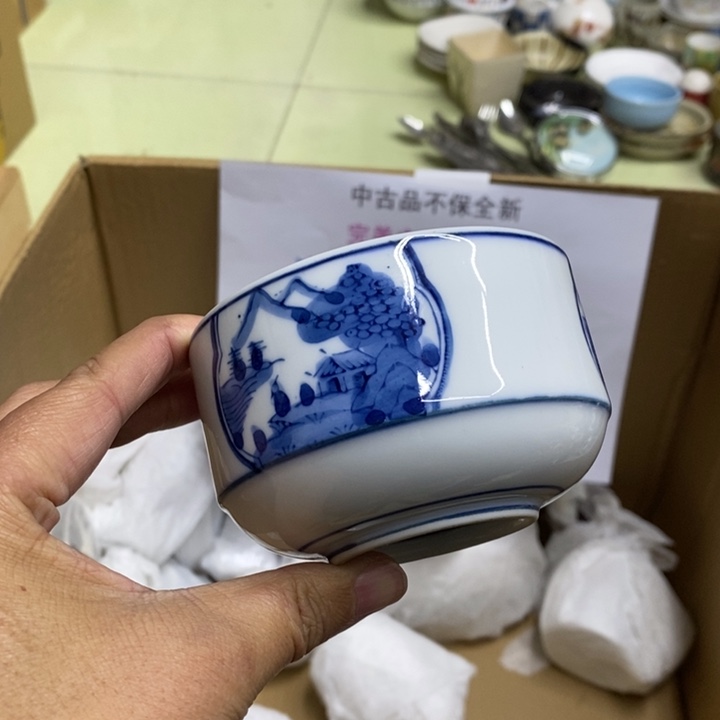 瓷片哈哈哈哈哈哈哈哈