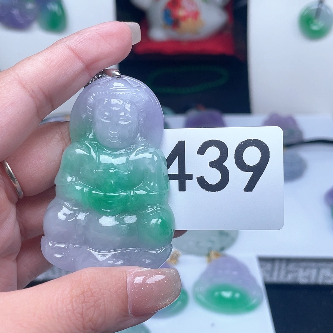 翡翠吊坠(赠链)未镶嵌