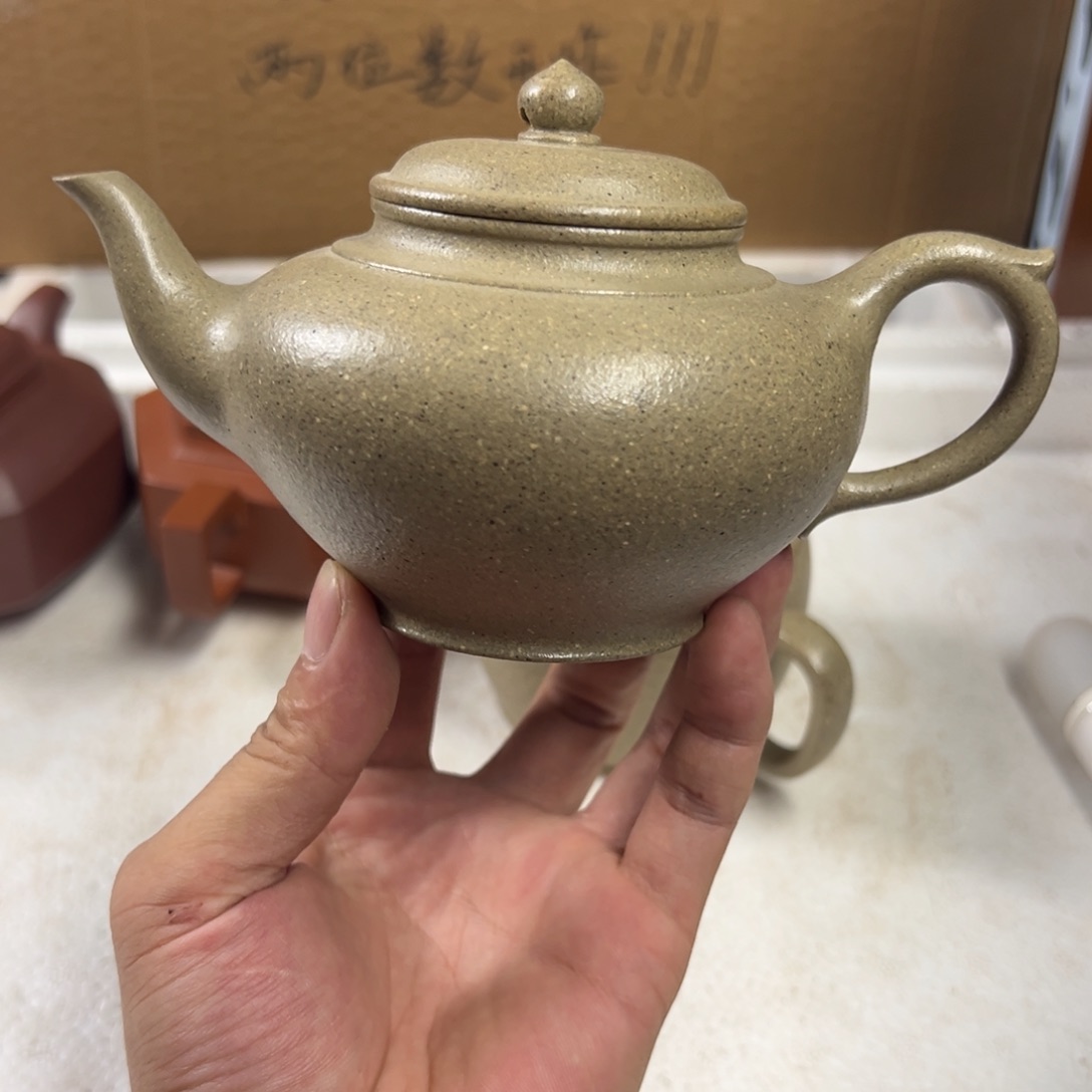 紫砂茶壶宜兴原矿紫砂壶240毫升容量