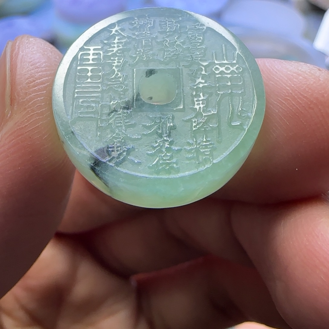 翡翠颈饰未镶嵌山鬼