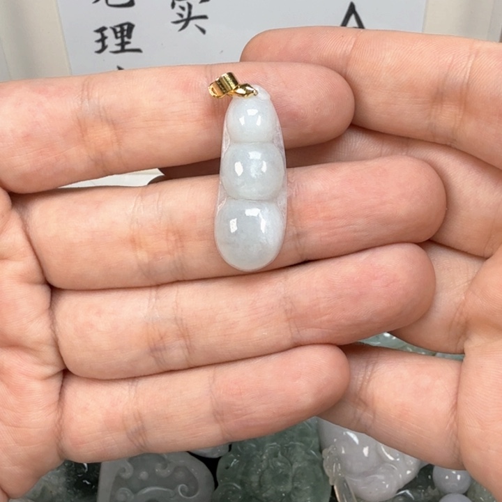 翡翠挂件未镶嵌翡翠