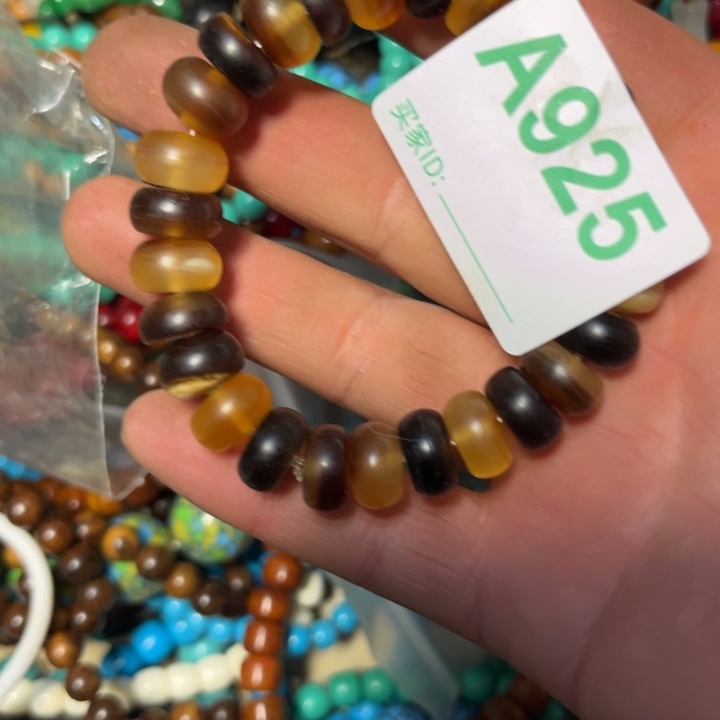 核桃木/黑胡桃（胡桃木）执*