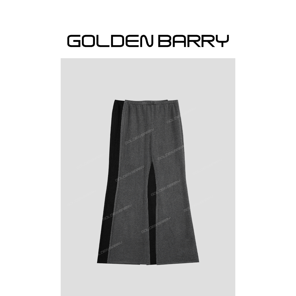 GOLDENBARRY|582003云感双面喇叭裤