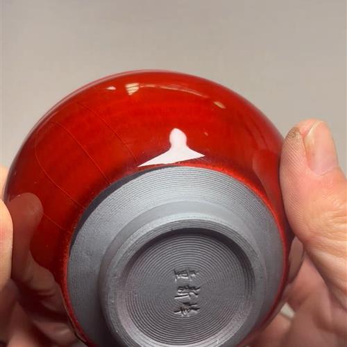 【闪购商品】茶盏-195............