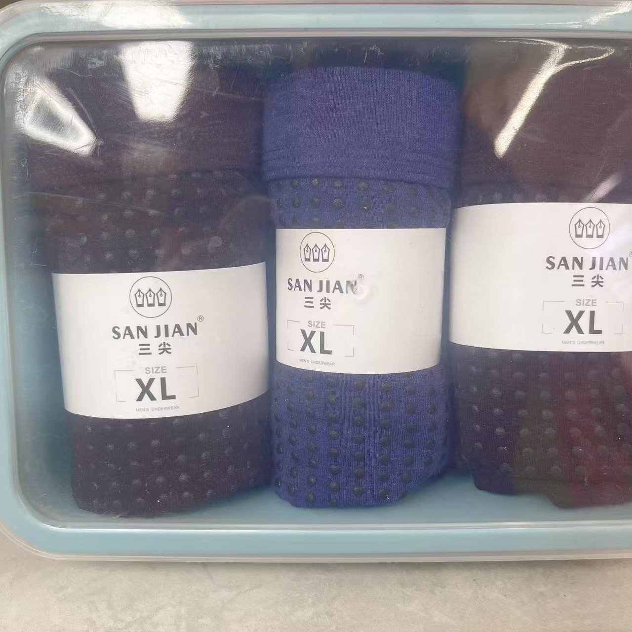 纯色男士磁力除菌内裤[8801]