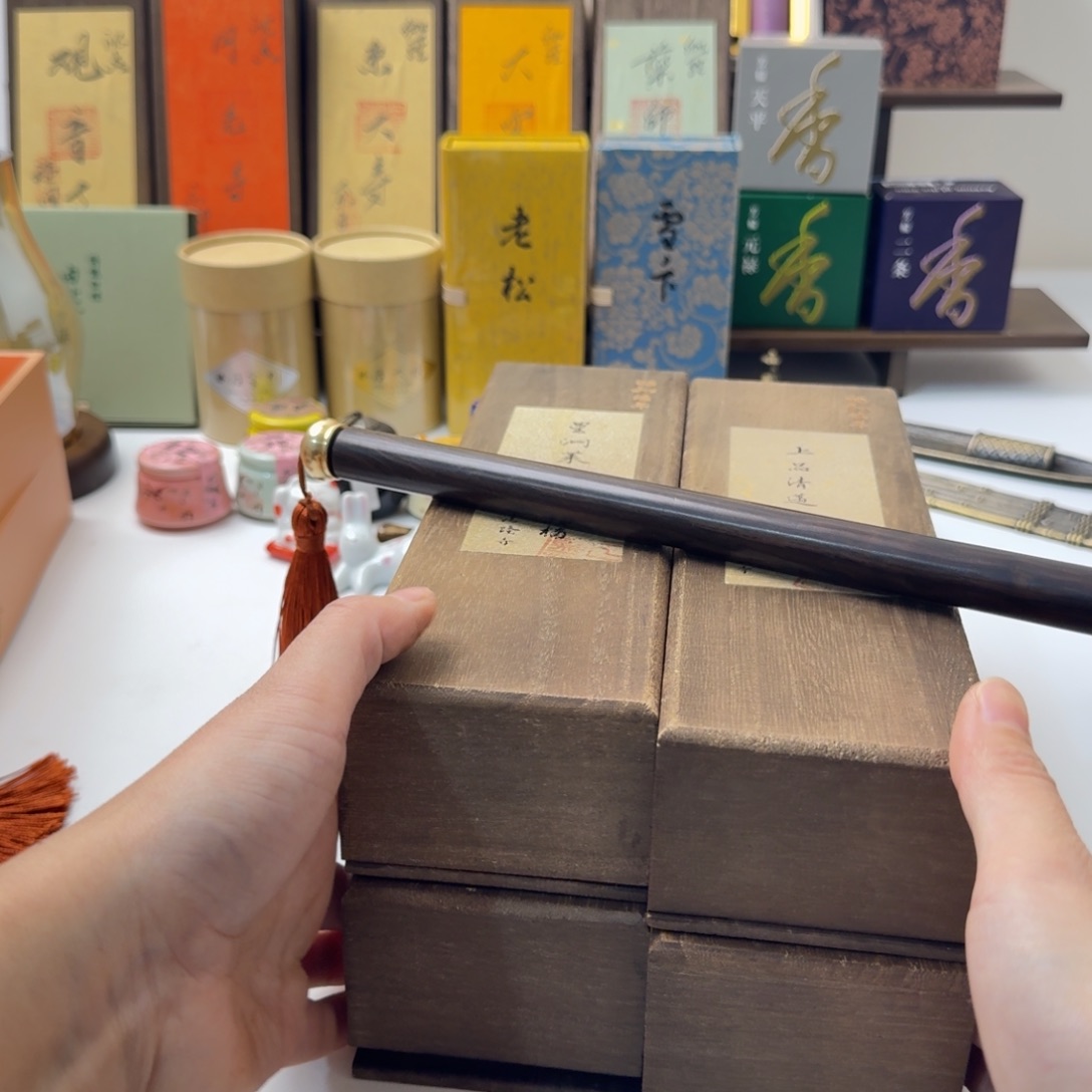 石***趣线香感谢您的支持与131233