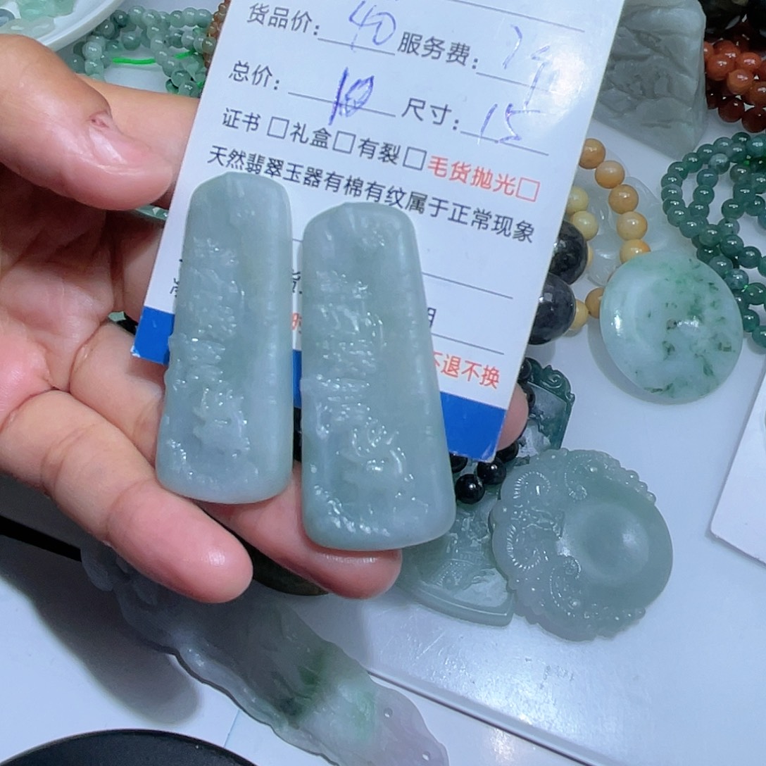 鑫***）定制翡翠未镶嵌翡翠