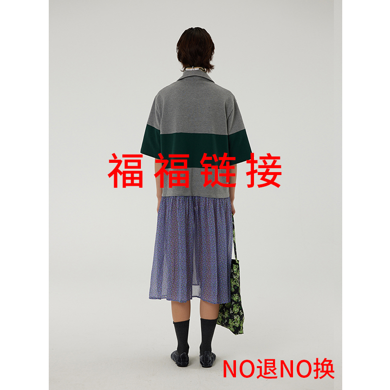  设计师品牌gai价链接衣服服饰 福福NO退NO换不包邮