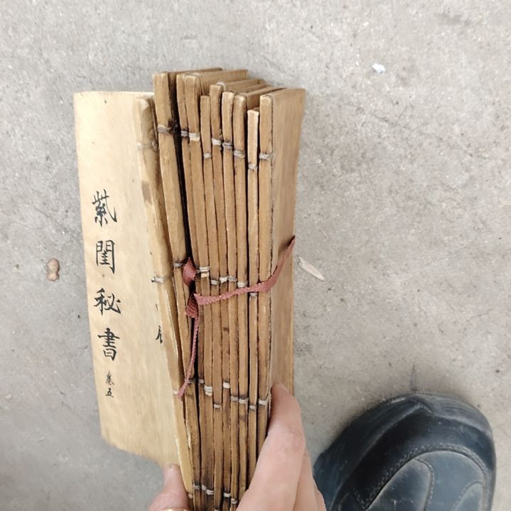 瓷器活动了吗？？仰****_