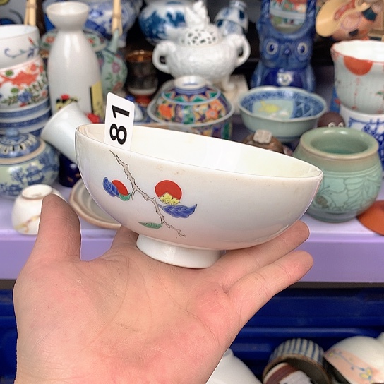 Q***t今天早上在办公室的581