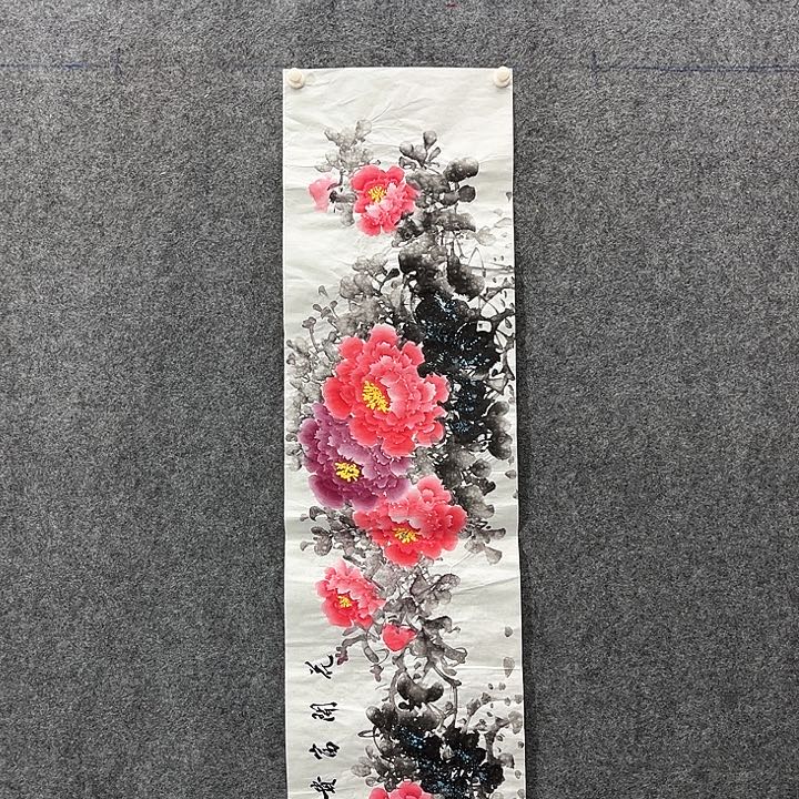 国画国画作品入选67