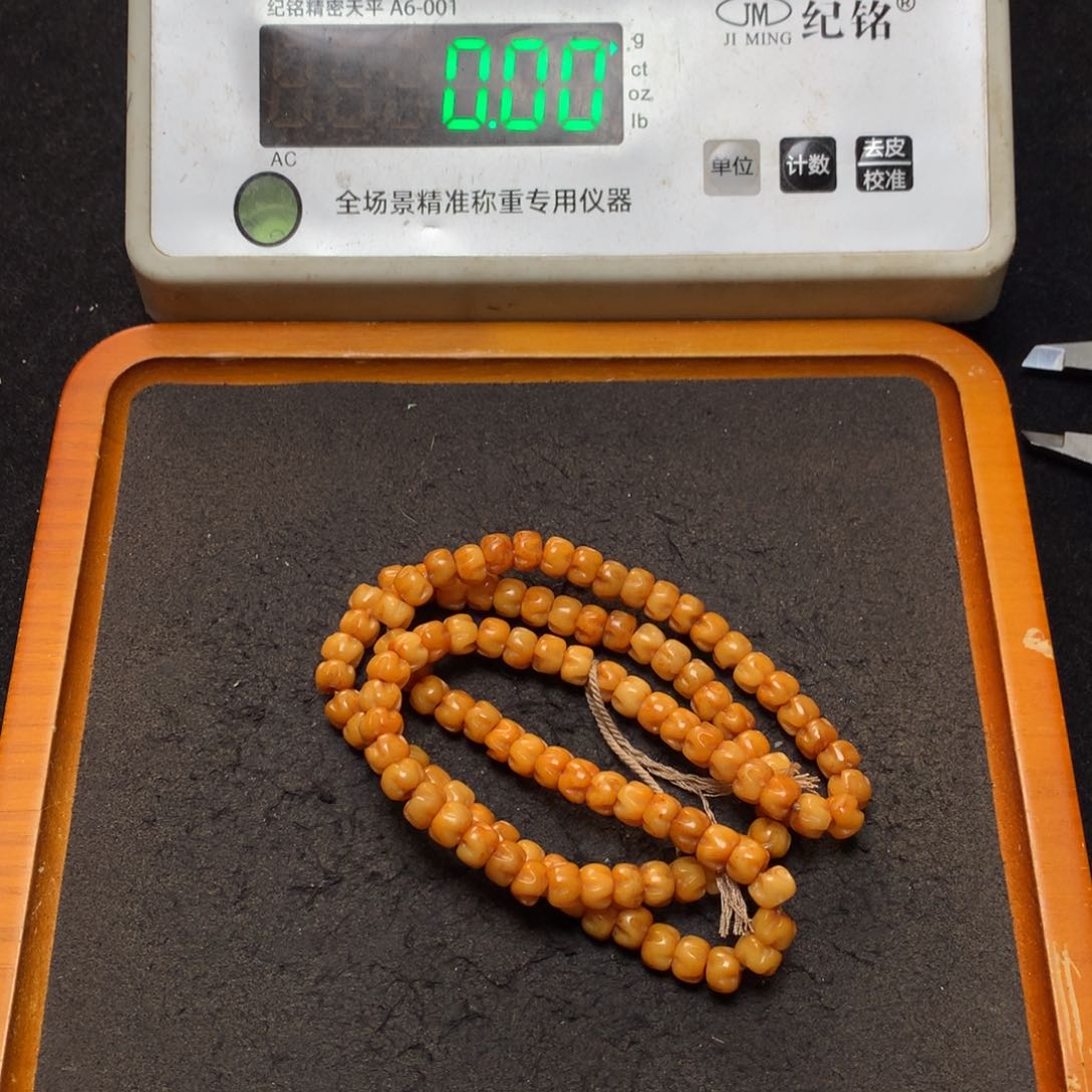 橄榄核吊坠猛犸猛犸我是说你们6