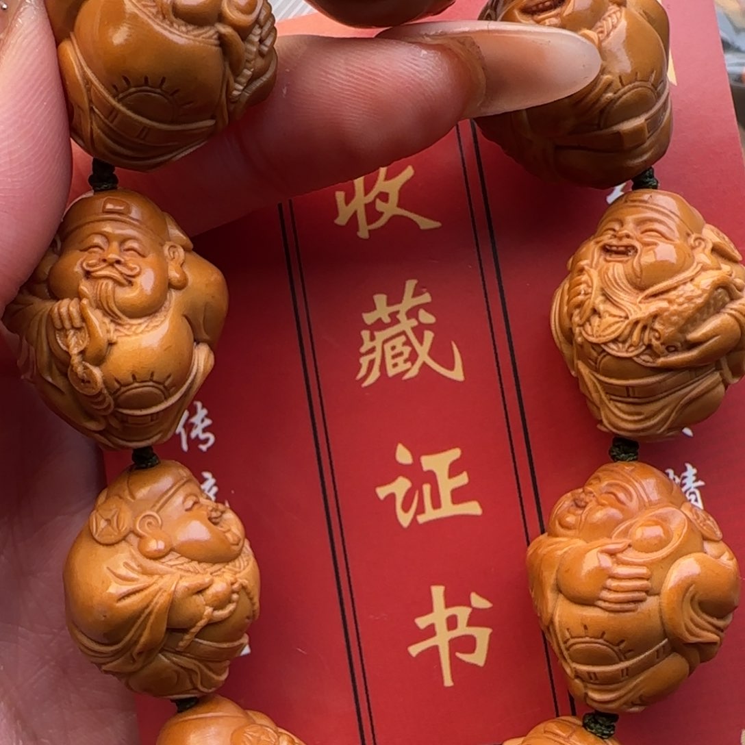 橄榄核手串橄榄核