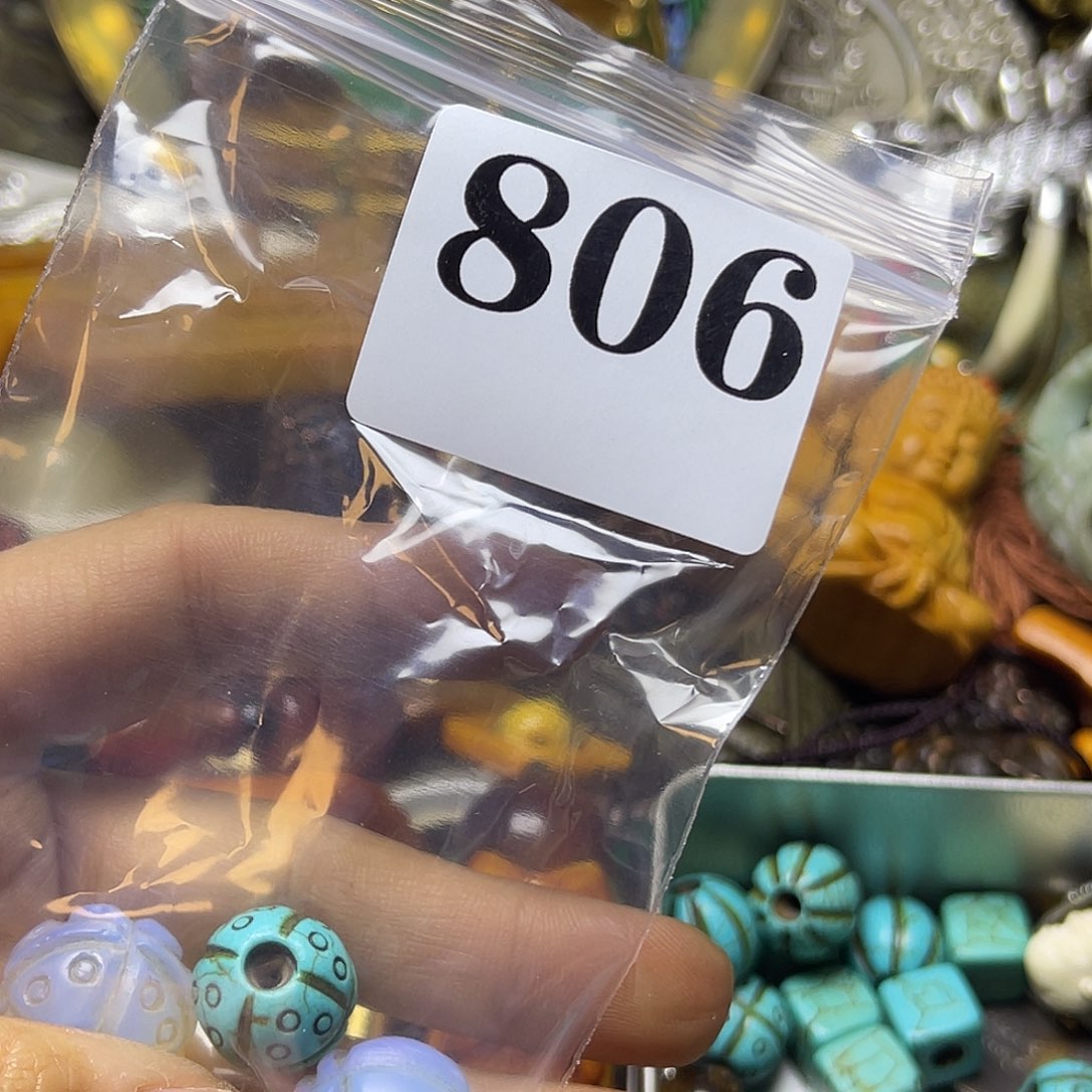 惜***缘祝恭喜发财心想事成806
