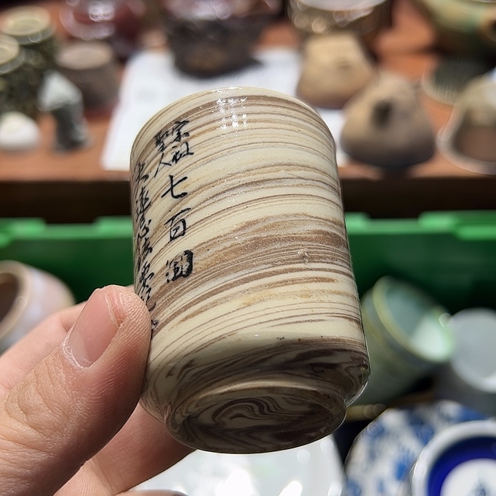 瓷片7777777777777777