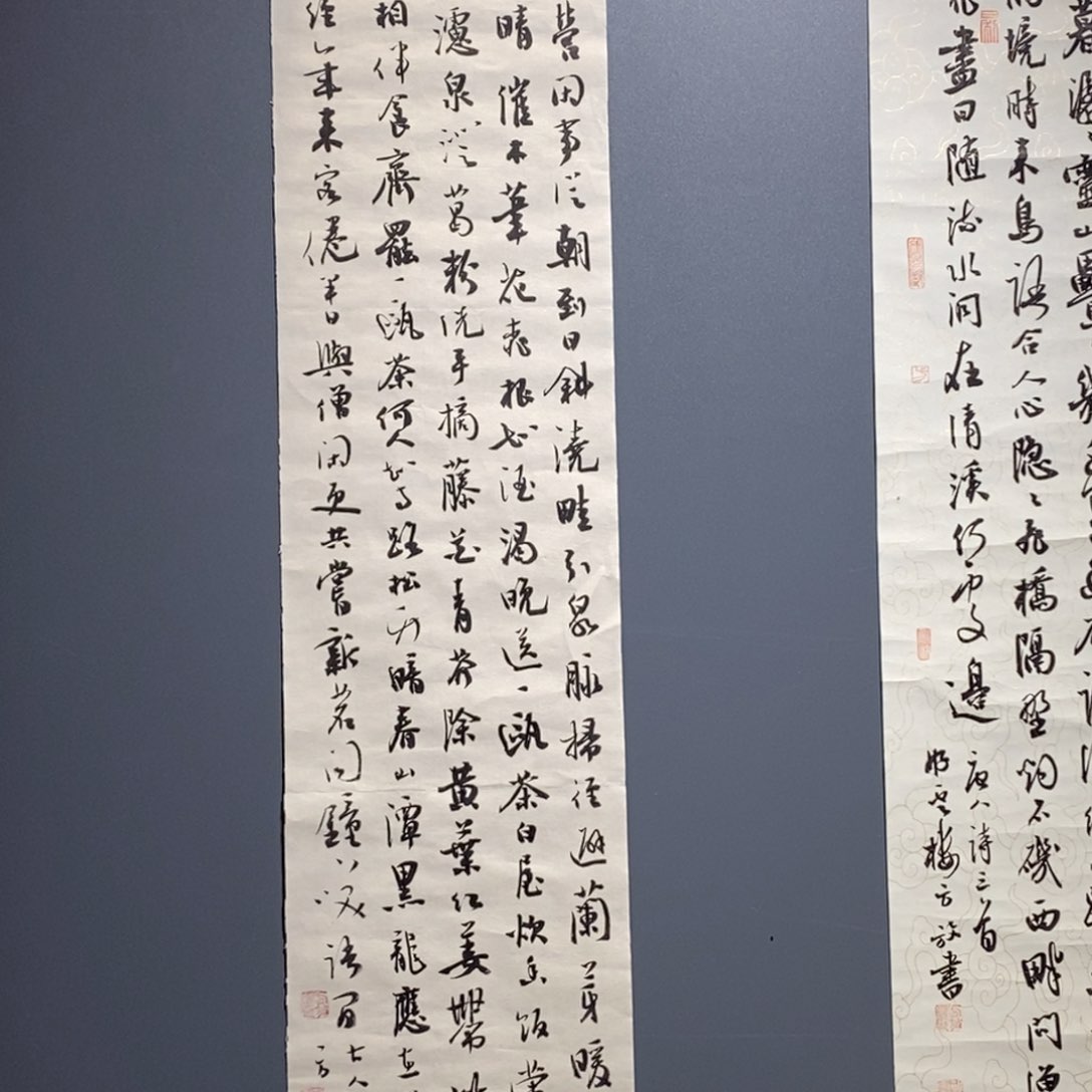 书法方老师书法作品欣赏