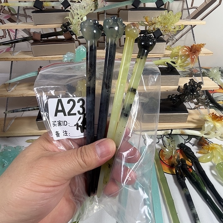 你***了蛇纹石玉未镶嵌发簪