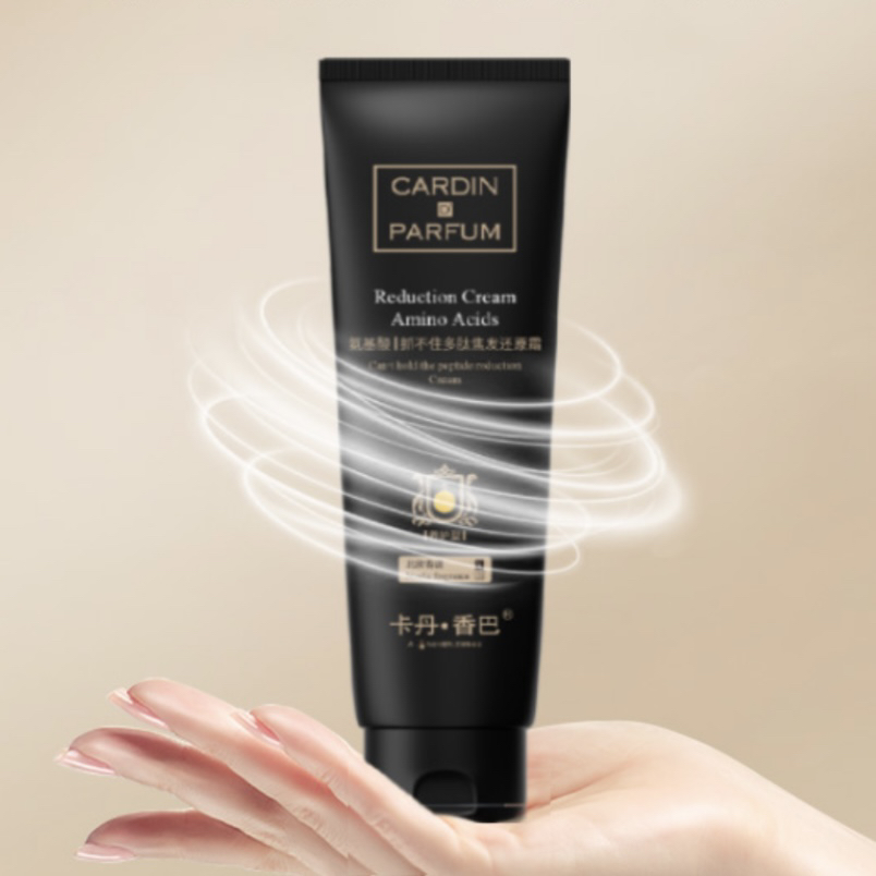 卡丹·香巴抓不住多肽焦发还原霜