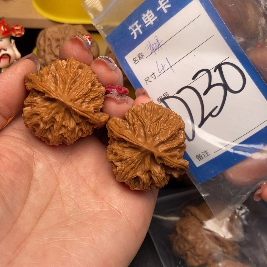 桃核吊坠核桃苹果园